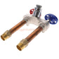 Arrowhead Brass 498-04LF Horizonal Hot And Cold Faucet