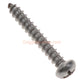Woodford 30234 Model 25 Handle Screw